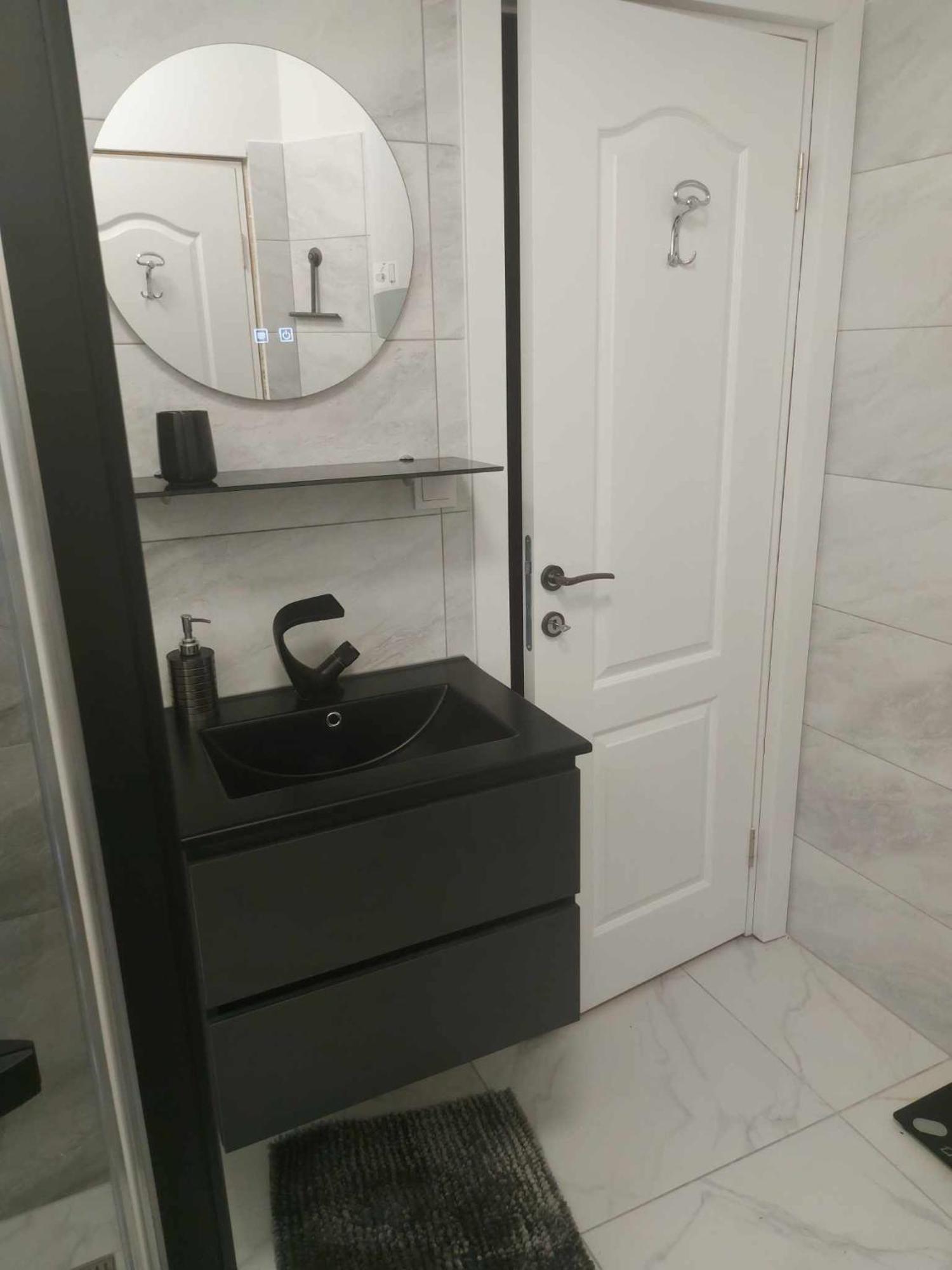 Rena Vendeghaz Homestay Nagykanizsa
